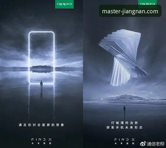 江南体育官网APP 一位创新探索者的深度体验:解锁江南体育官网APP的无限可能