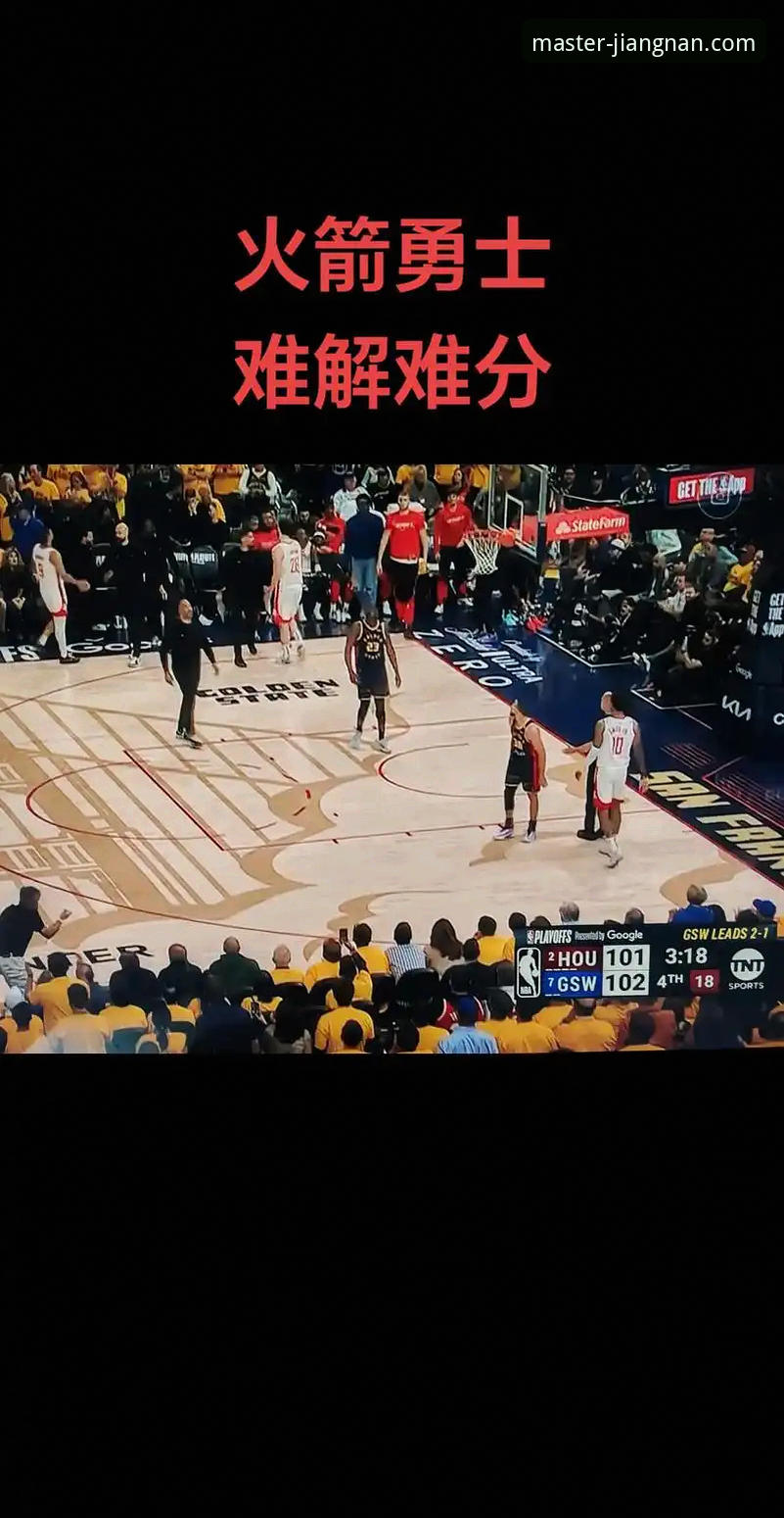 江南体育实时数据手机版 广东逆转宁波vs内线短板:江南体育平台深度解析关键球掌控与阵容失衡