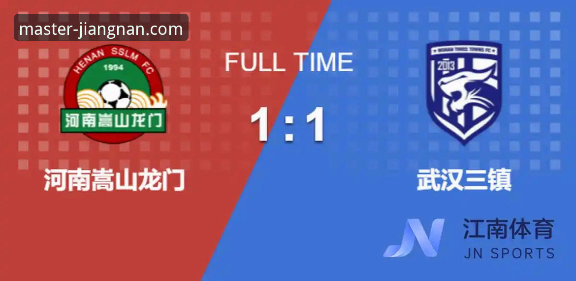 江南体育平台2026最新版本全面评测：实测下载、界面与流畅度