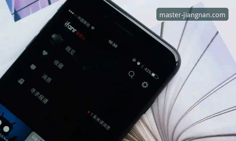 江南体育手机客户端 江南体育手机客户端实用评测与下载安装指南